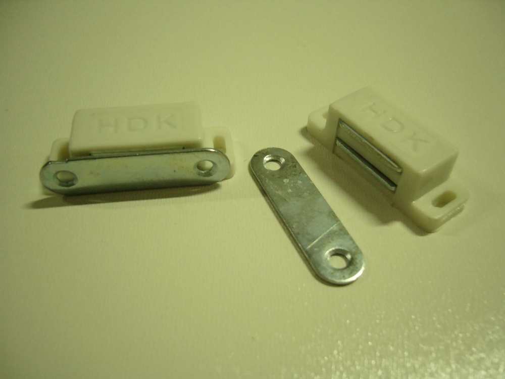 Mágnes - fehér 2db