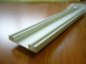 GTV alsó sín 2,35m ezüst